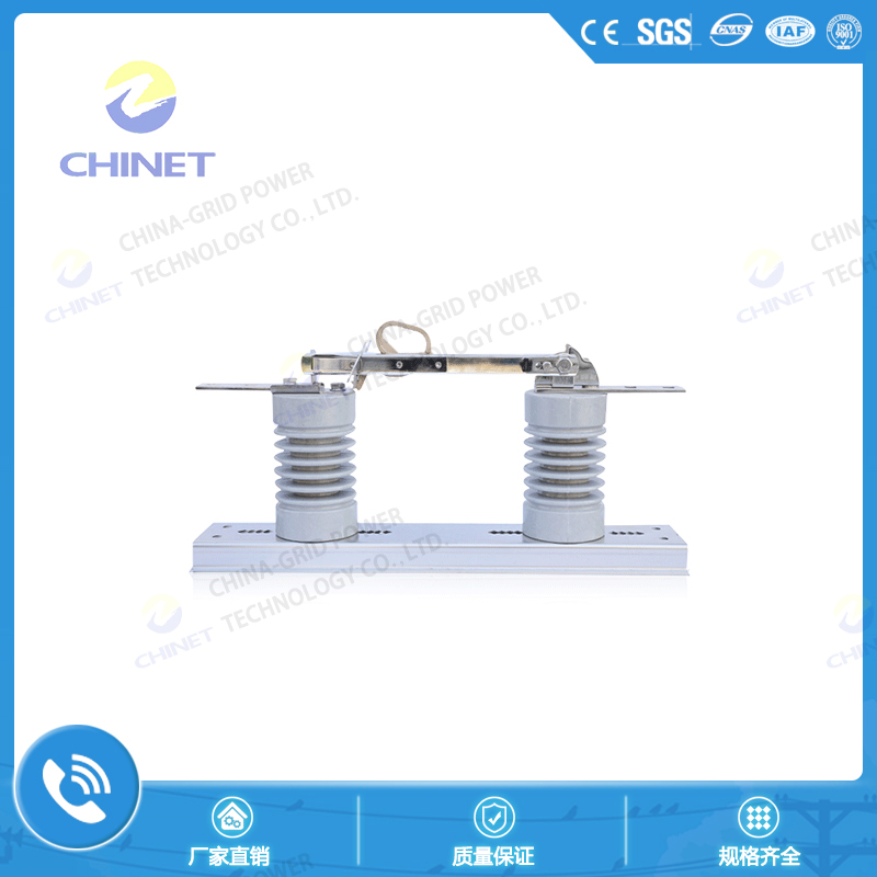 FGW9-12高压负荷隔离开关